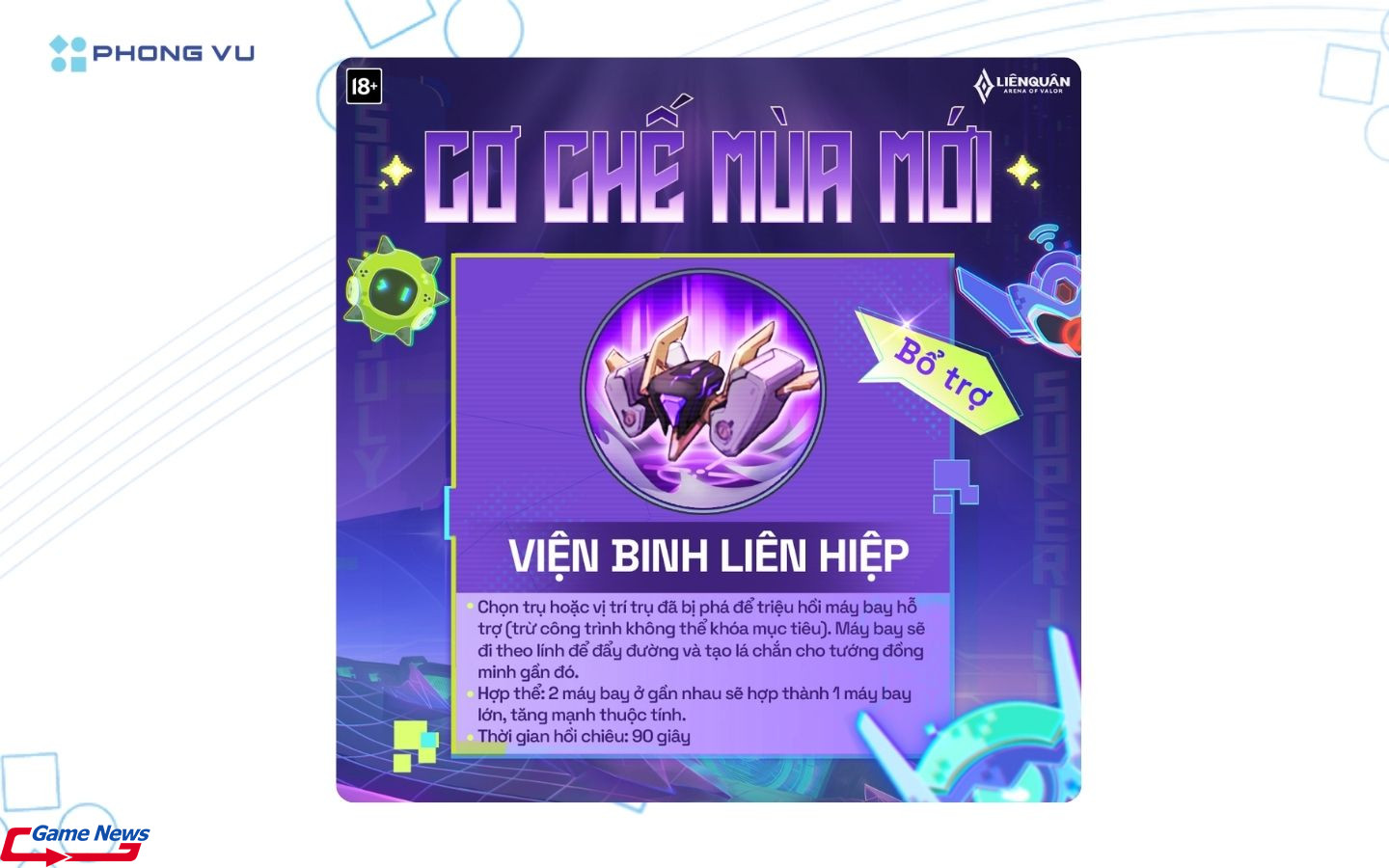 Cơ chế mới của Liên Quân S3 2025: Viện Binh Liên Hiệp