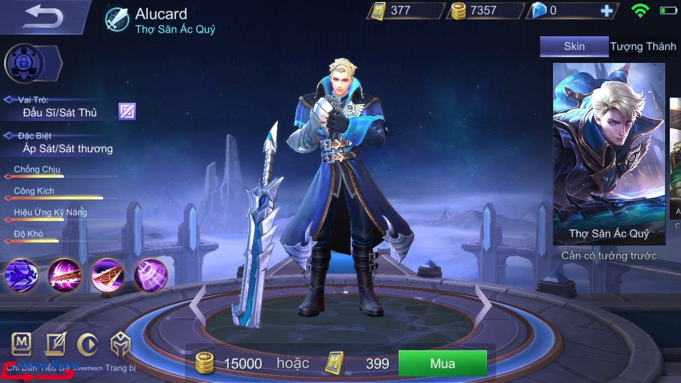 Tướng Alucard