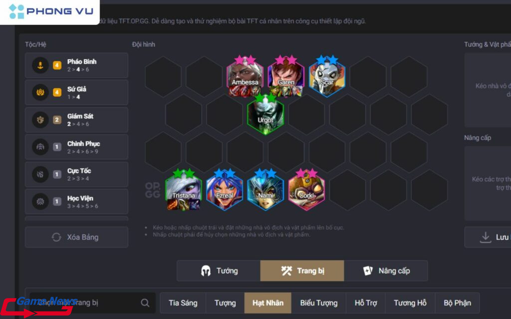 Đội hình DTCL Sứ Giả Flex