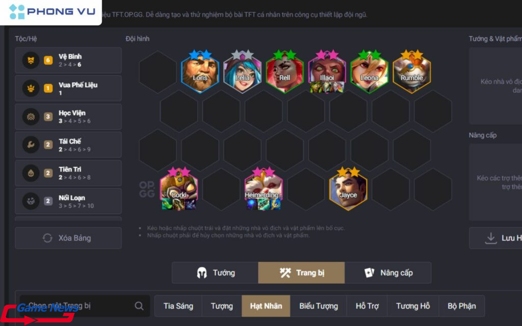 Đội hình DTCL Heimerdinger Vệ Binh