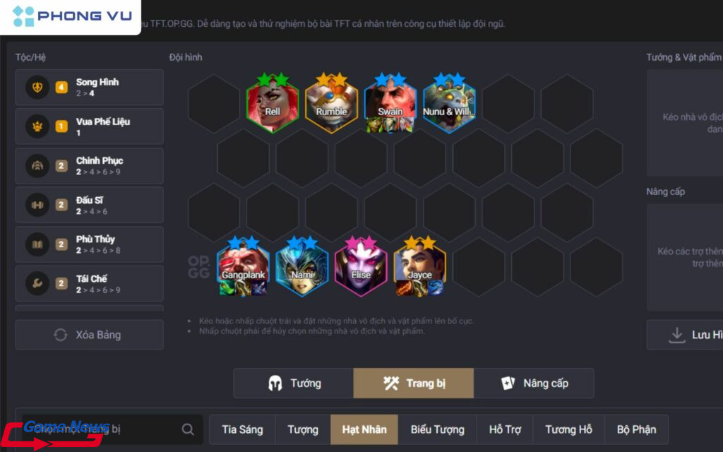 Đội hình DTCL Song Hình