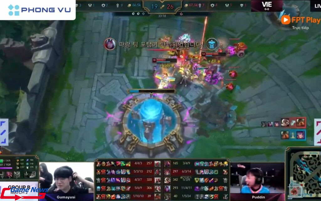 Chiến thắng quả cảm trước T1